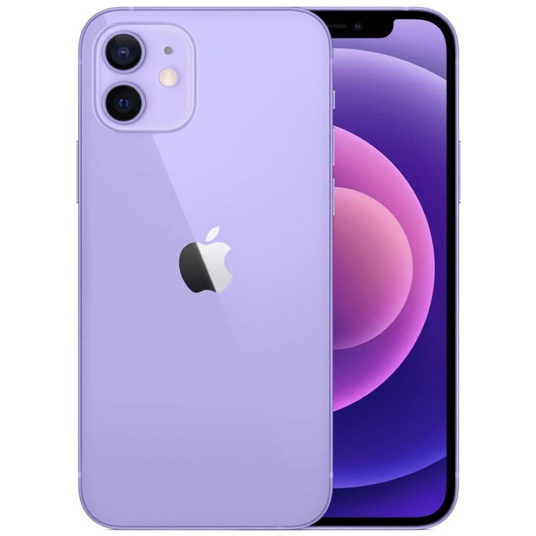 【美品】Apple iPhone 11 パープル 本体　128GB
