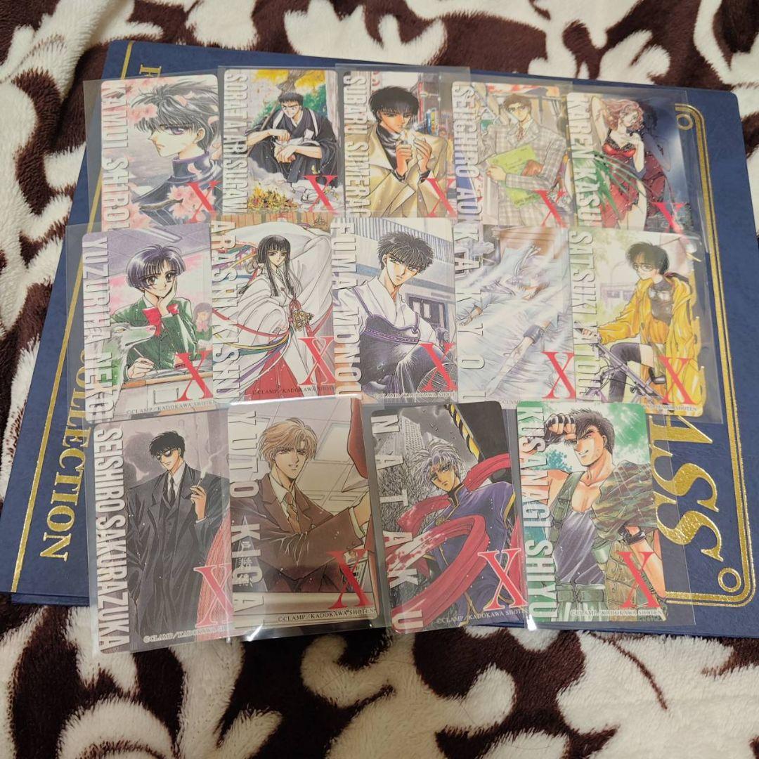 CLAMP　X 　キャラクターカード　14種