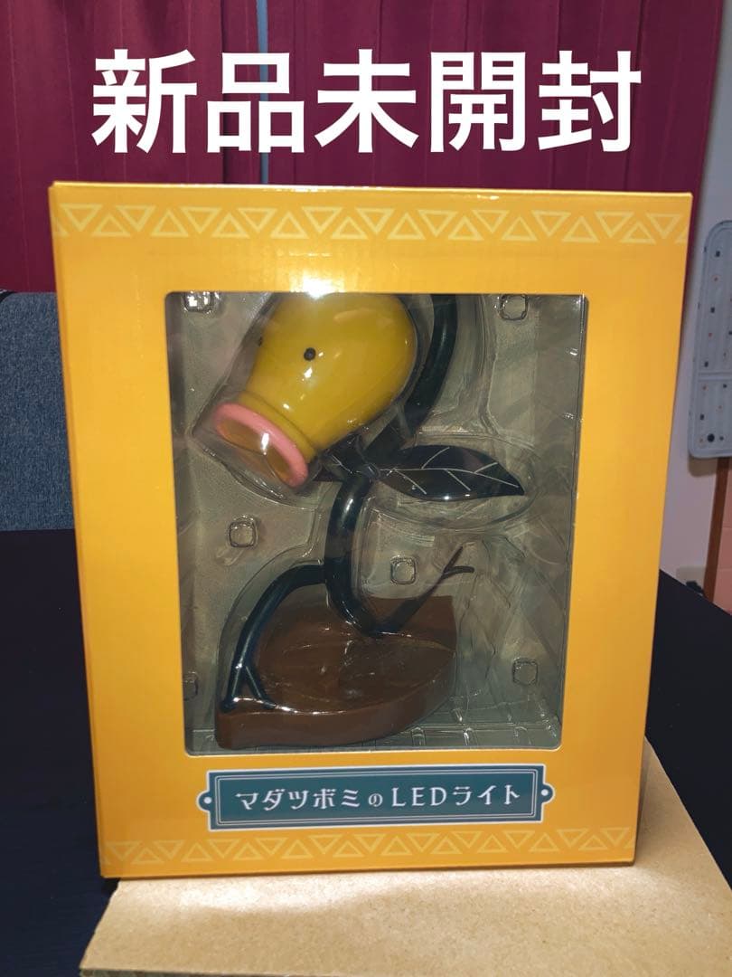 新品未開封　公式グッズ　マダツボミのLEDライト ポケモンコンシェルジュ