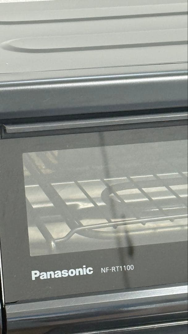 【最新モデル】Panasonic けむらん亭 NF-RT1100-K