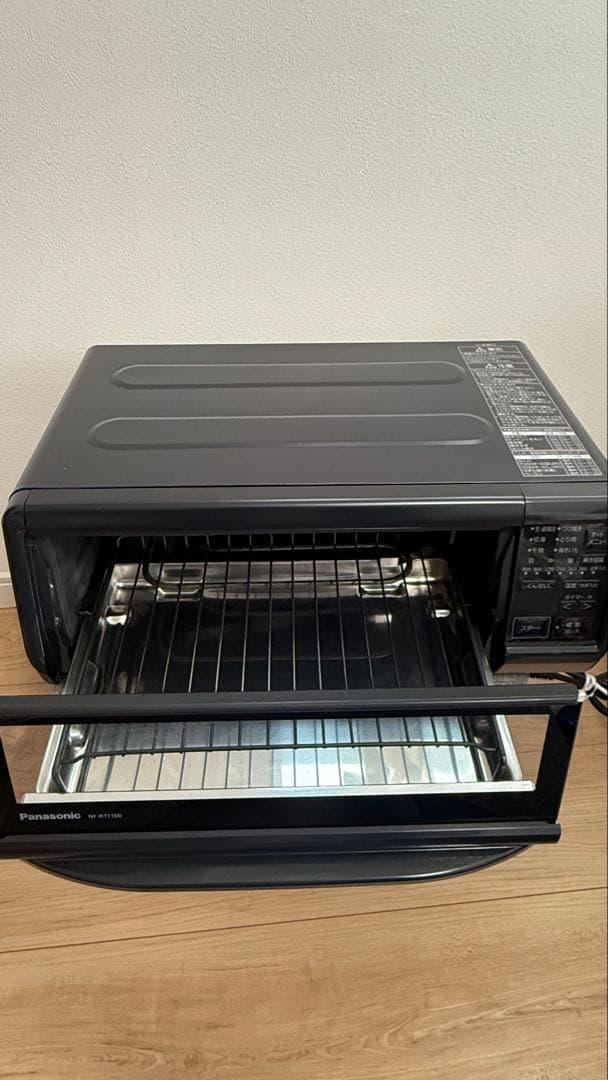 【最新モデル】Panasonic けむらん亭 NF-RT1100-K