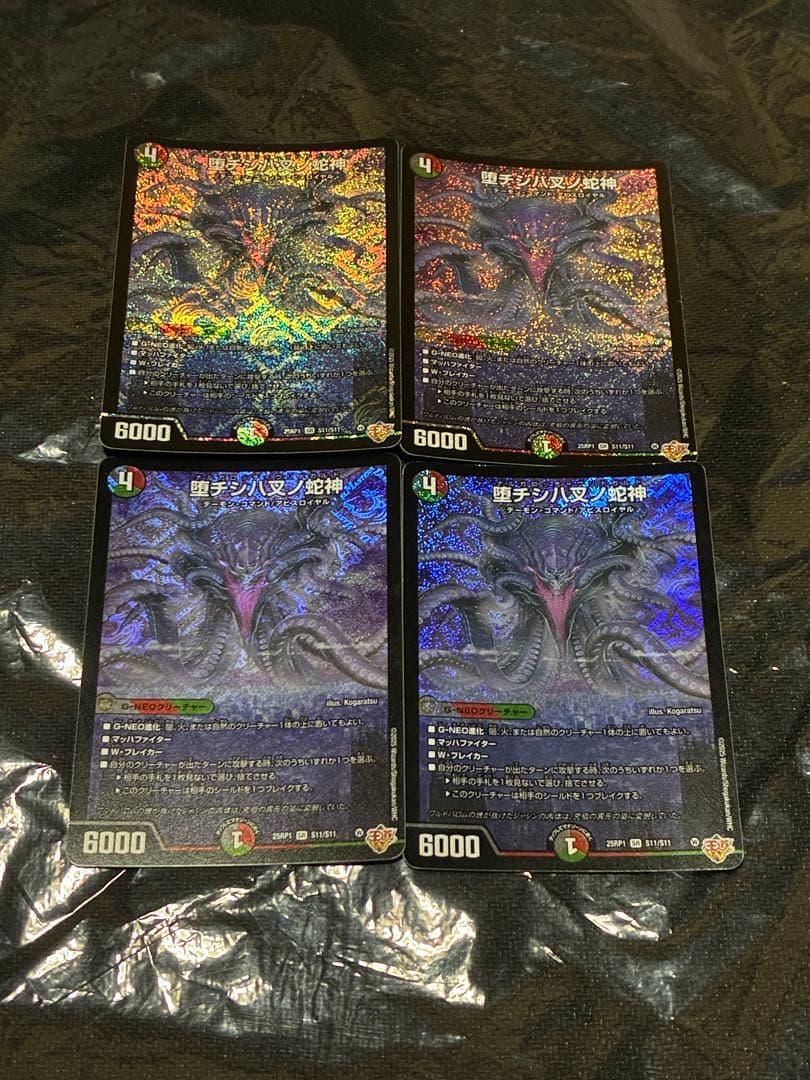 デュエマ デアリバイク レッドゾーン DDD デッキ 超本格構築 調整パーツ多数