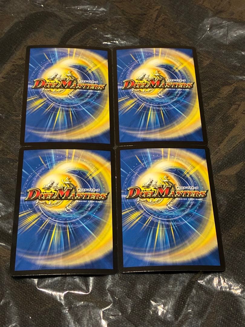 デュエマ デアリバイク レッドゾーン DDD デッキ 超本格構築 調整パーツ多数