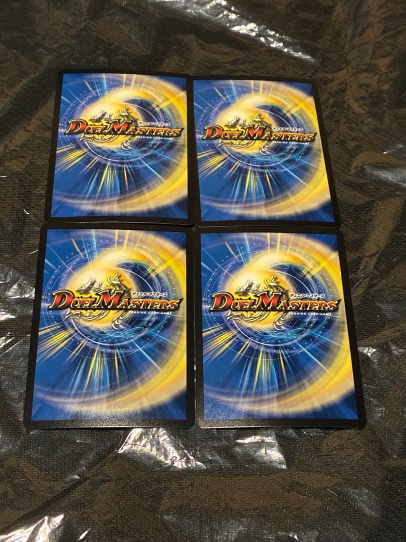 デュエマ デアリバイク レッドゾーン DDD デッキ 超本格構築 調整パーツ多数