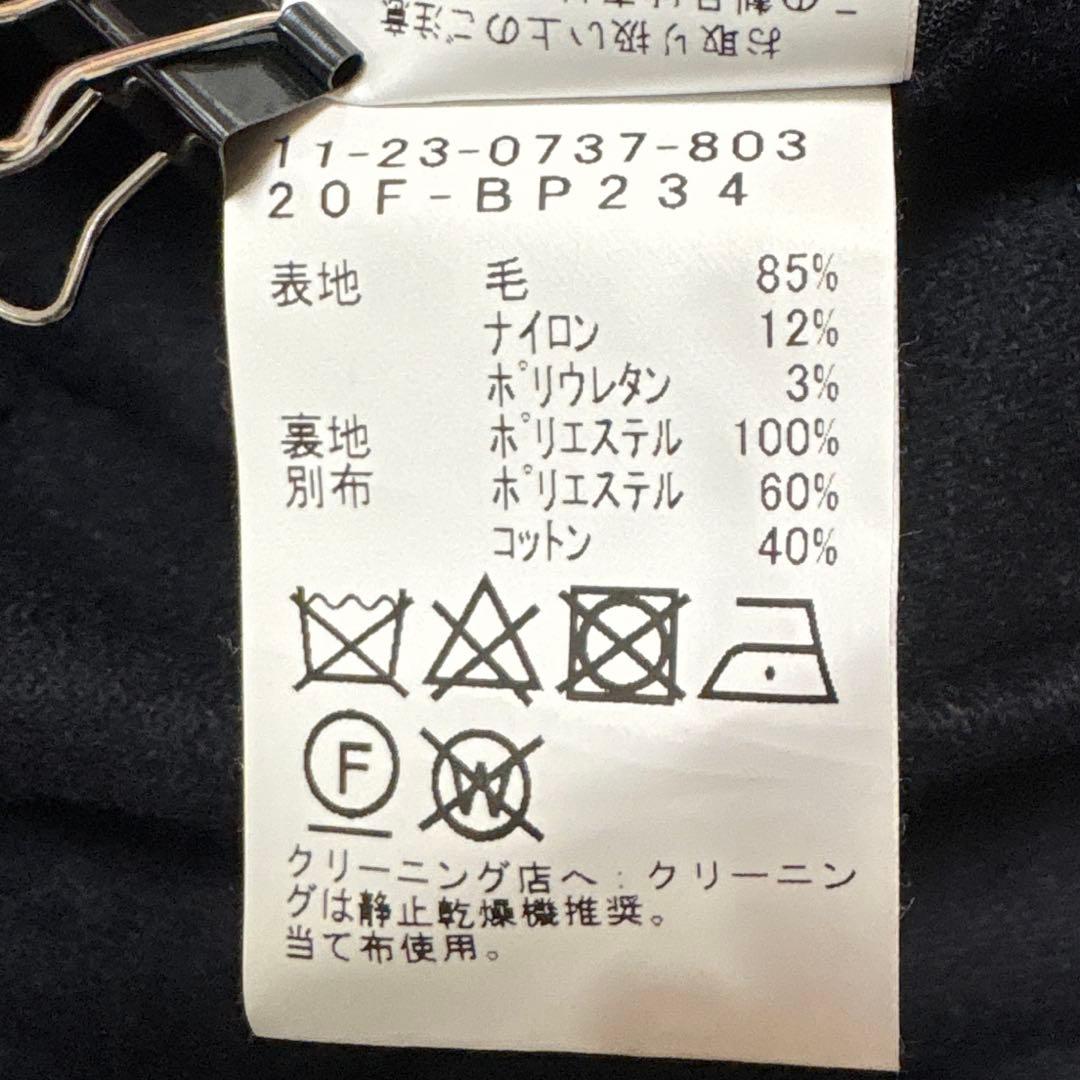 美品【ビームスプラス】2プリーツ ウールフランネル トラウザーズ