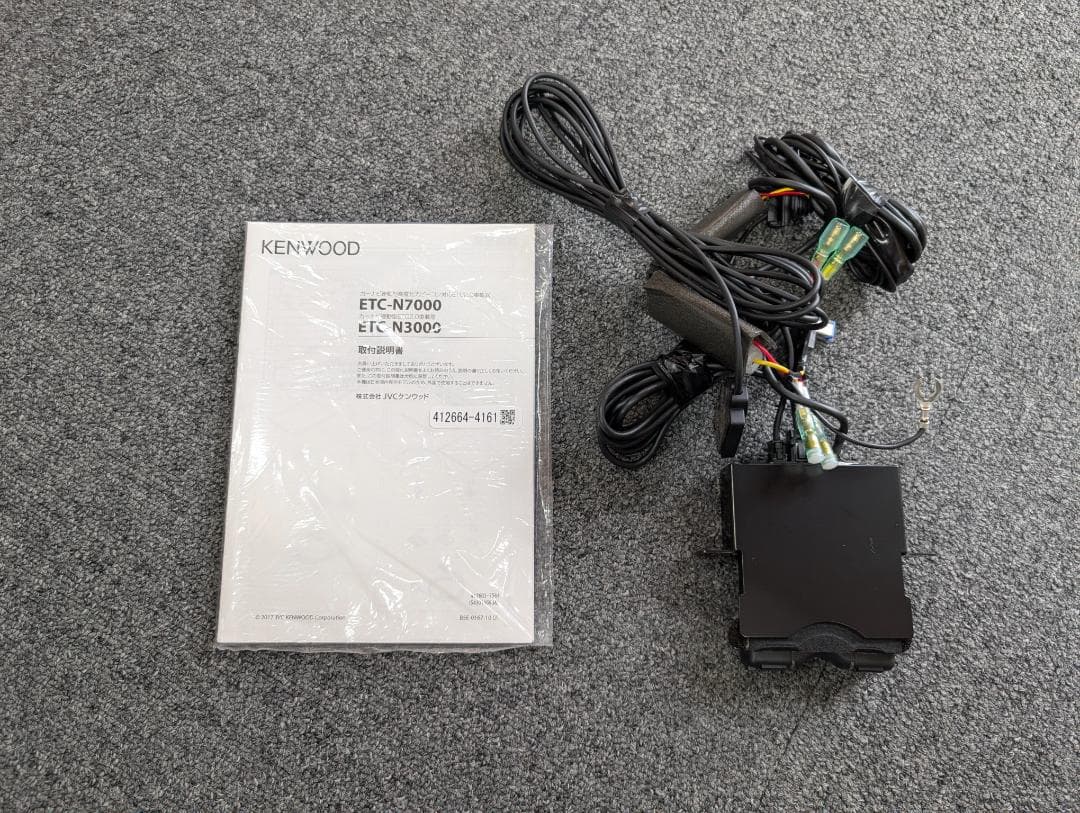 KENWOOD ケンウッド 　ETC2.0　ETC-N3000