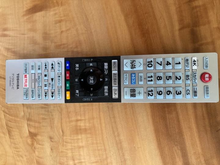 テレビ TOSHIBA REGZA Z720X 49Z720X