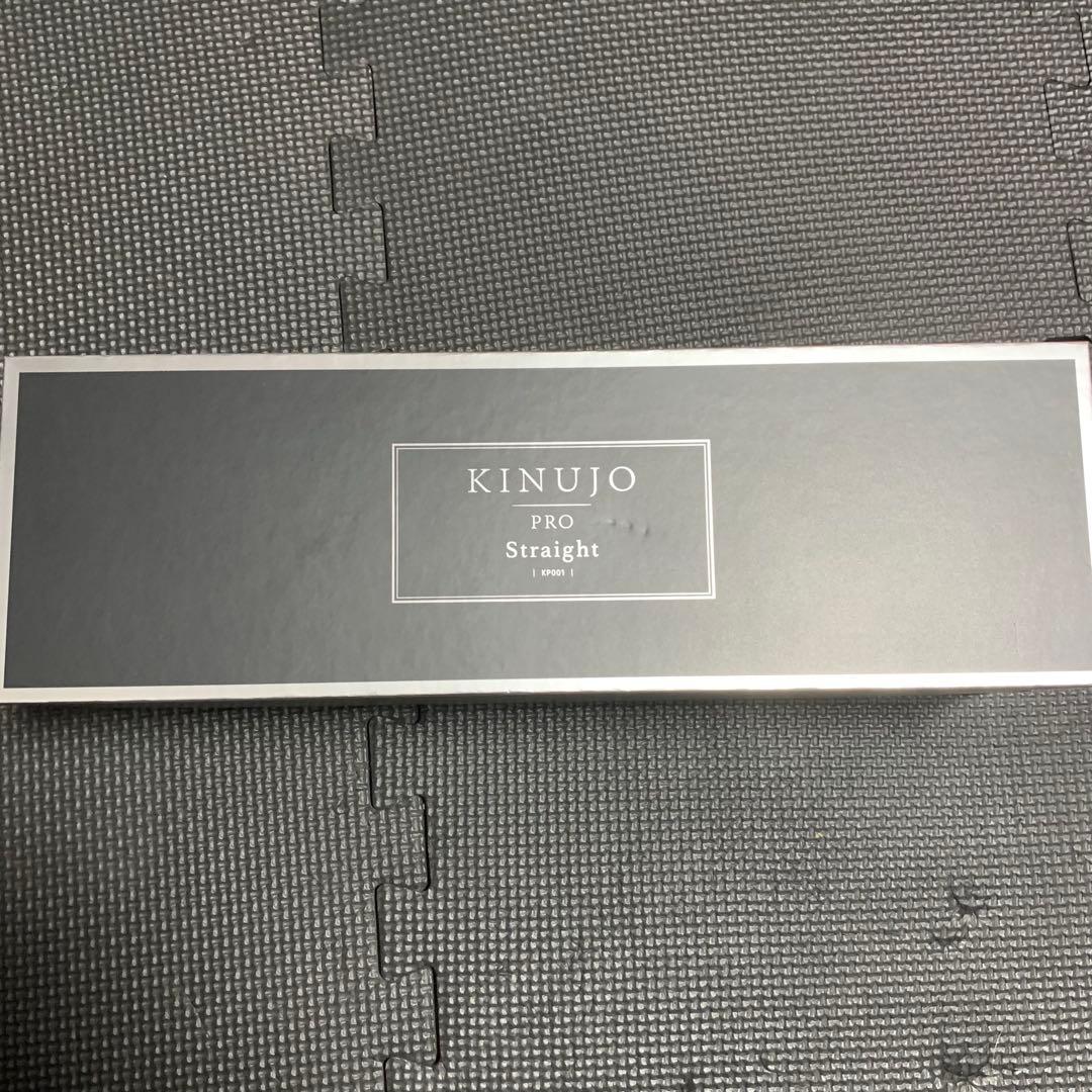 KINUJO PRO Straight ストレートヘアアイロン
