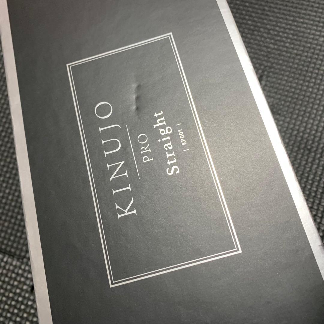 KINUJO PRO Straight ストレートヘアアイロン