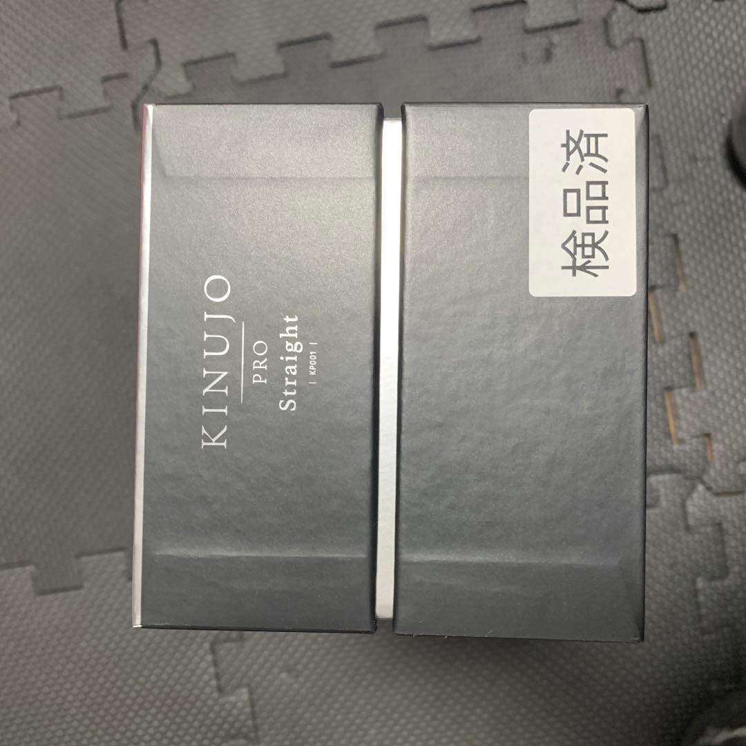 KINUJO PRO Straight ストレートヘアアイロン