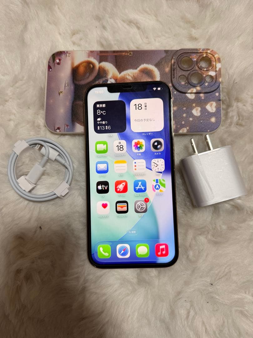 ❤️美品❤️ iPhone 12 pro max バッテリー93%