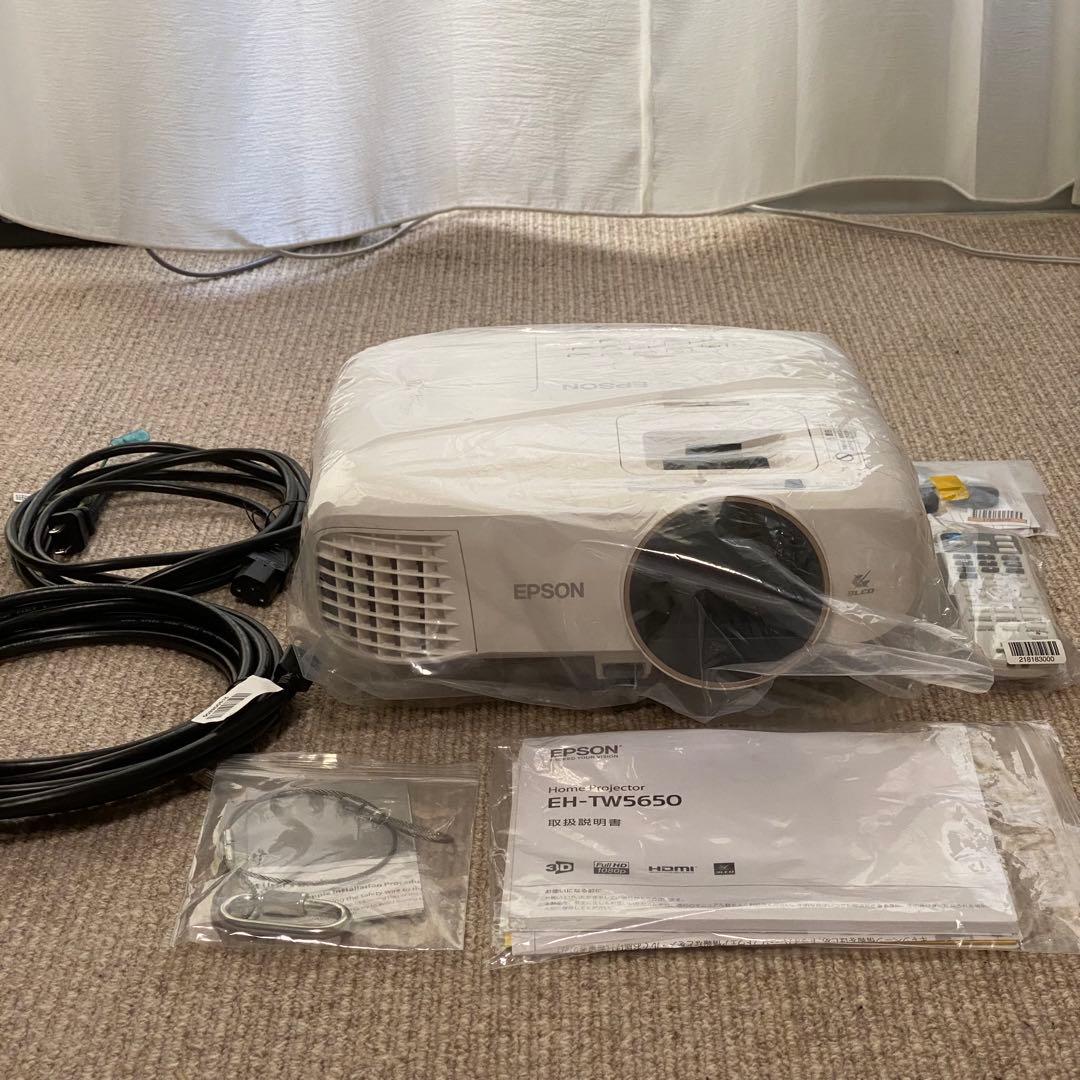 【ほぼ新品】EPSON ホームプロジェクターEH-TW5650