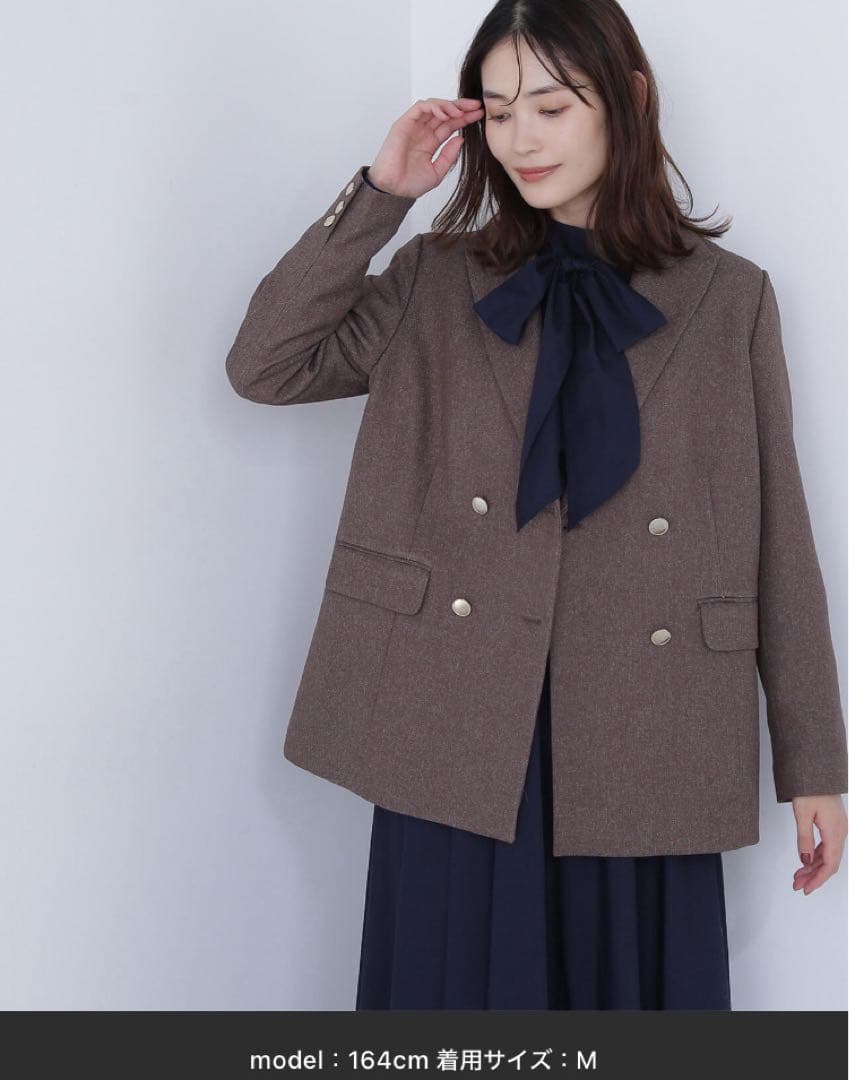 NATURAL BEAUTY BASIC ダブルブレストボクシージャケットII