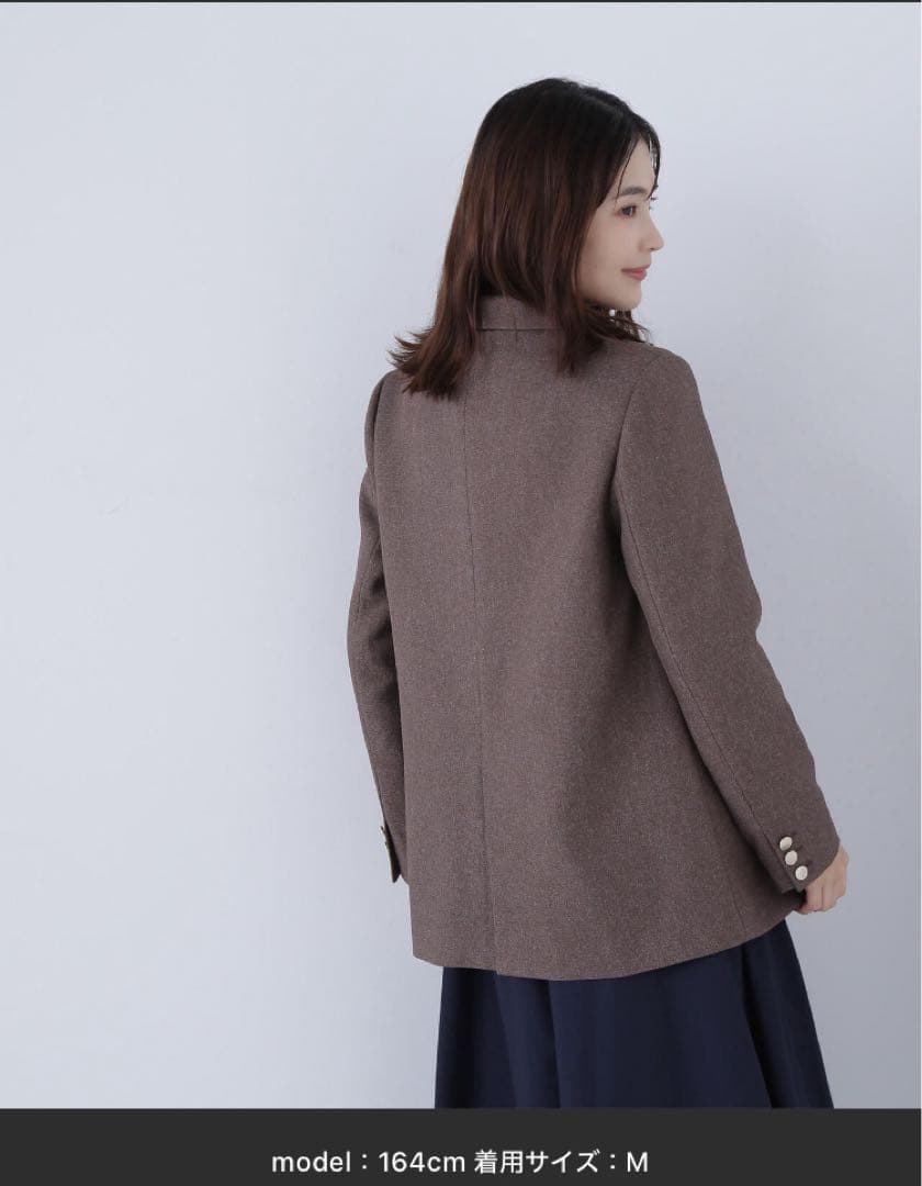 NATURAL BEAUTY BASIC ダブルブレストボクシージャケットII