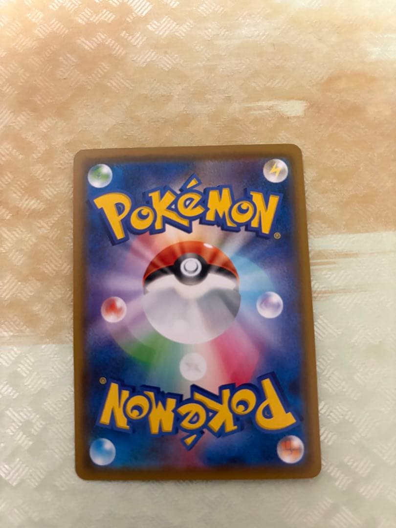 カナザワのピカチュウ：「スペシャルBOX ポケモンセンターカナザワオープン記念…