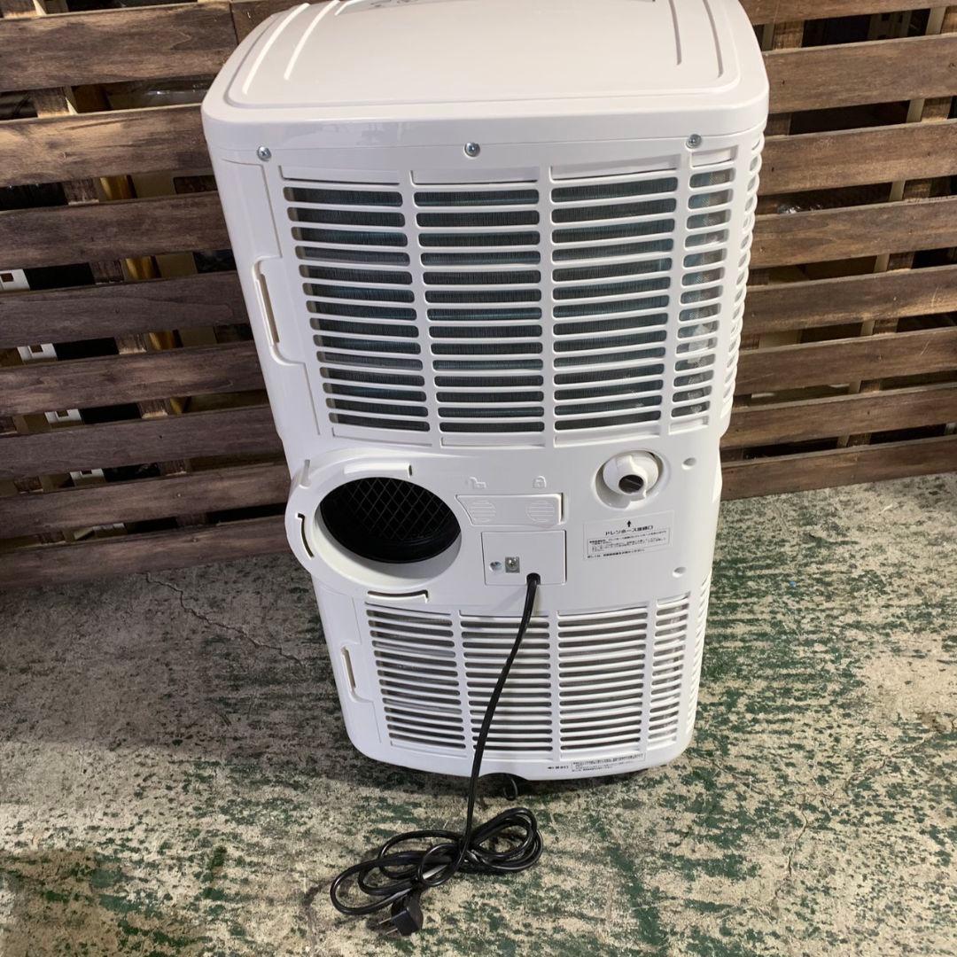 J807 NAKATOMI 移動式エアコン スポットクーラー 2023年製