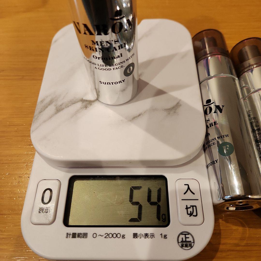 り*い様 サントリーVARON 4種40mlボトル使い残り計8本セット