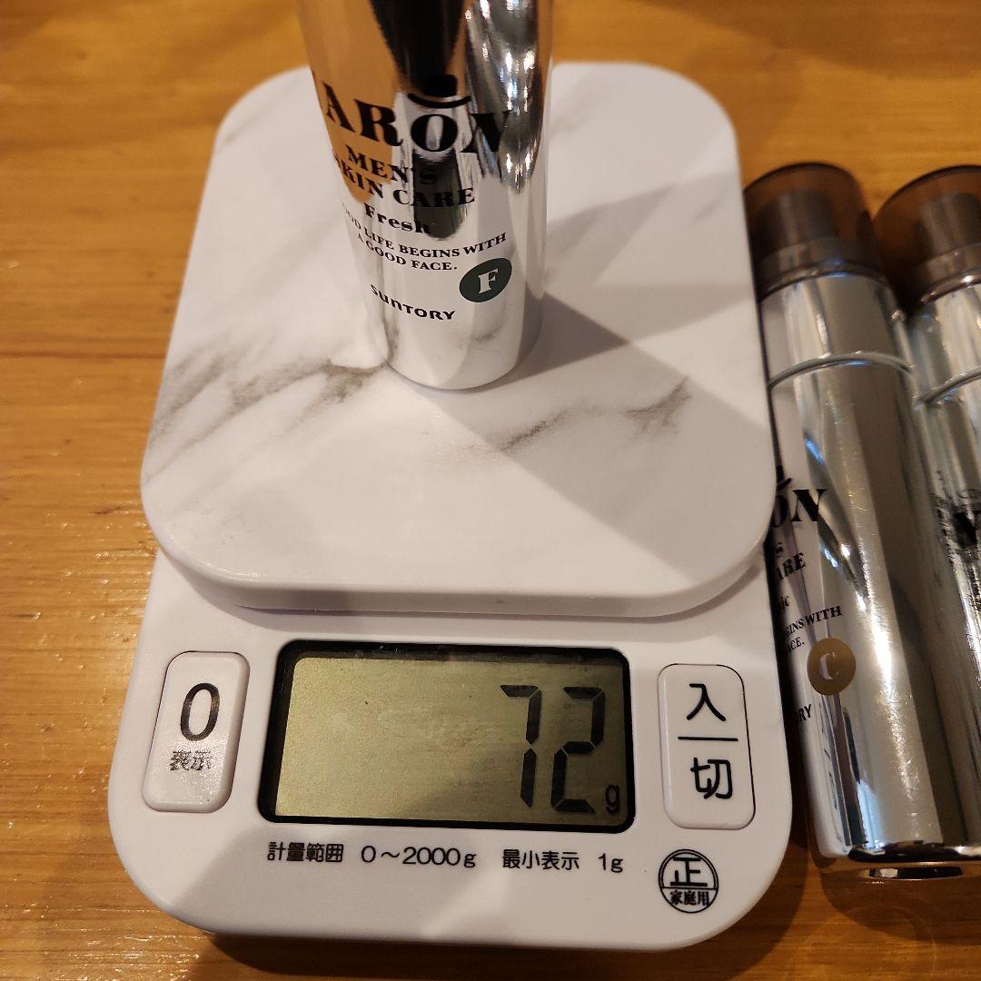 り*い様 サントリーVARON 4種40mlボトル使い残り計8本セット