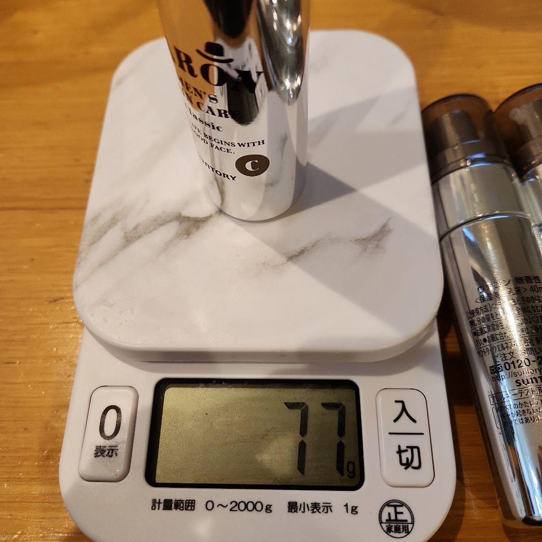 り*い様 サントリーVARON 4種40mlボトル使い残り計8本セット