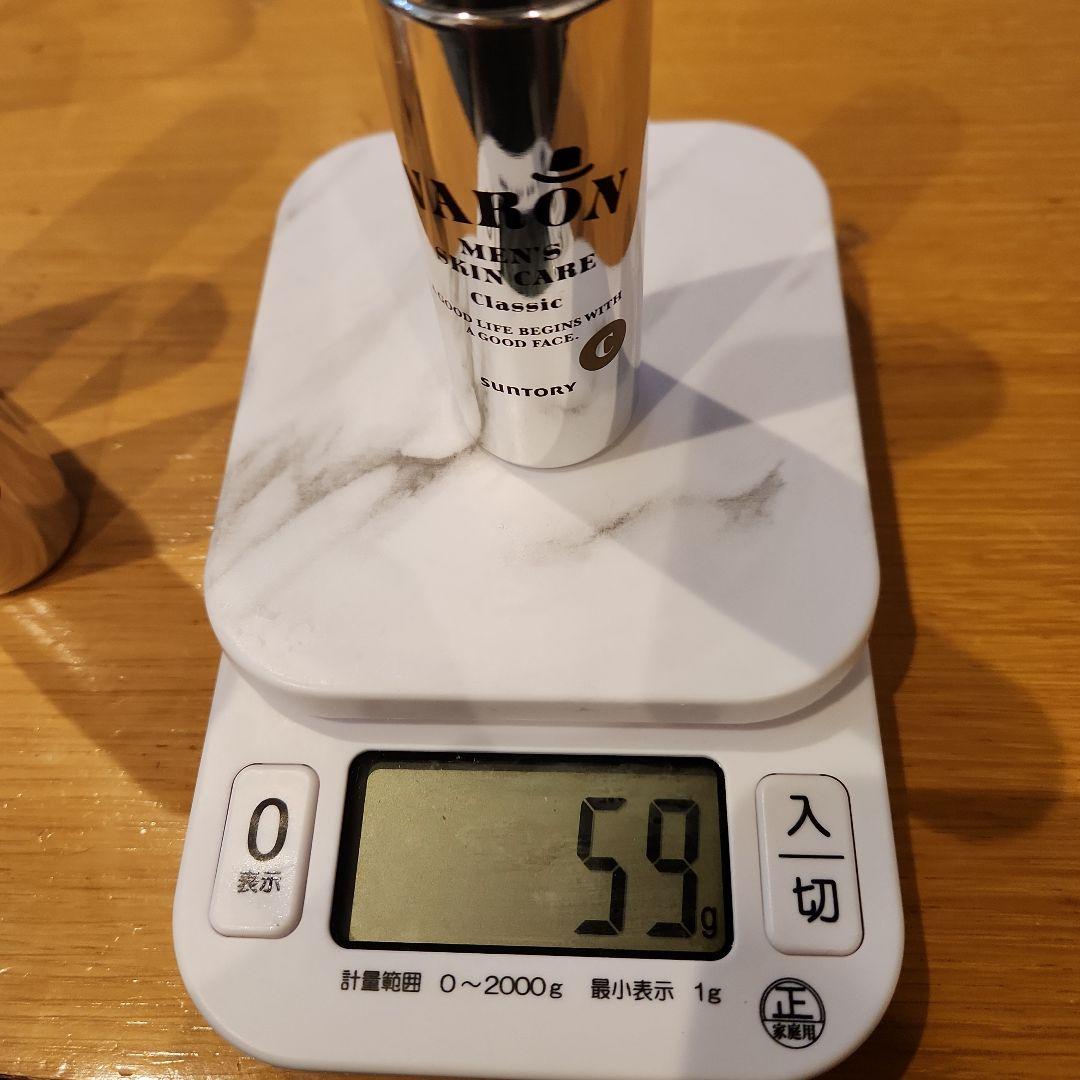 り*い様 サントリーVARON 4種40mlボトル使い残り計8本セット