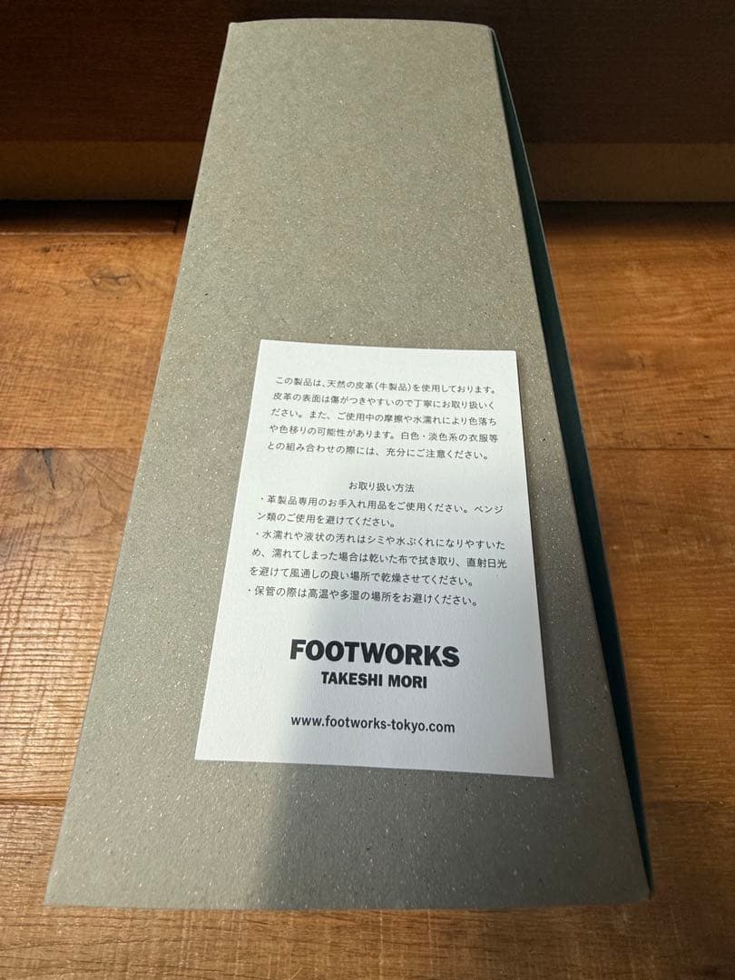 FOOTWORKS フットワークス　姿勢改善サンダル　23センチ