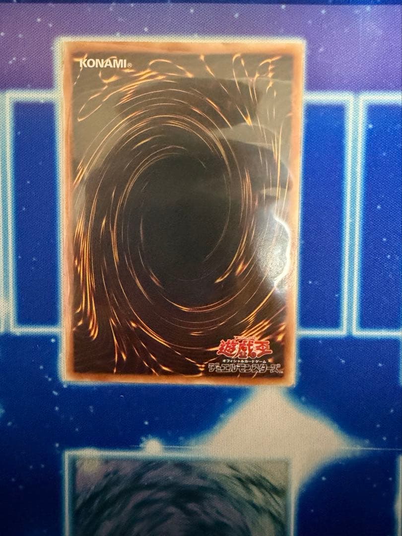 転生炎獣アルミラージ　20thシークレット　アジア版