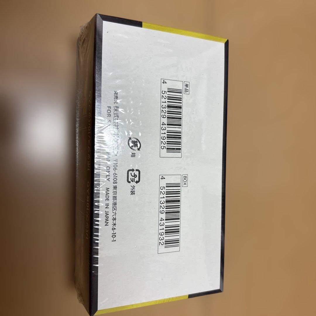 ツ*】様 ポケモンカードMEGAドリーム ex　1BOX シュリンク付き 187