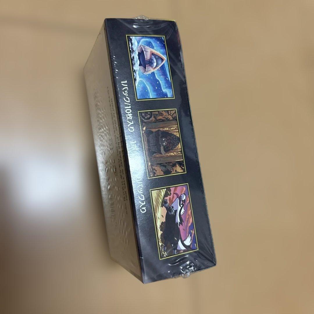 ツ*】様 ポケモンカードMEGAドリーム ex　1BOX シュリンク付き 187