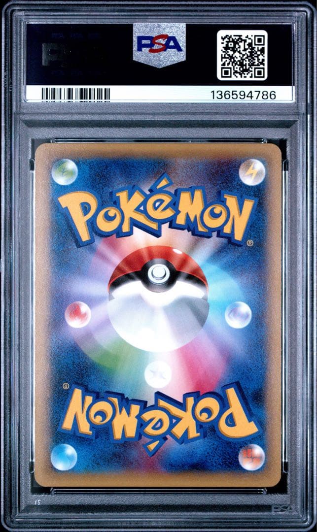 PSA10 ピカチュウ 156/XY-P プロモ ポケモンカード