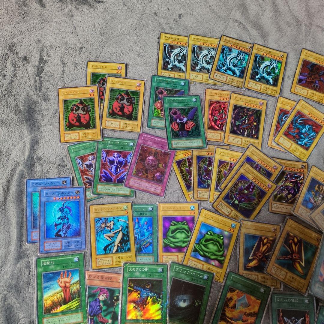 遊戯王 まとめ売り 初期、二期のみ スーパー以上150枚以上 大量 セット