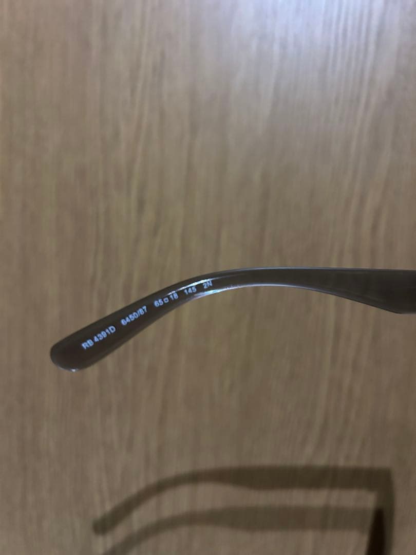 レイバン★サングラス