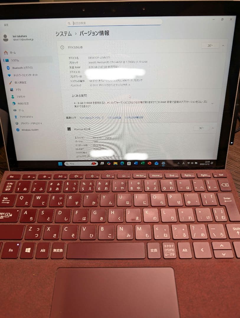 マイクロソフト Surface Go 2 中古