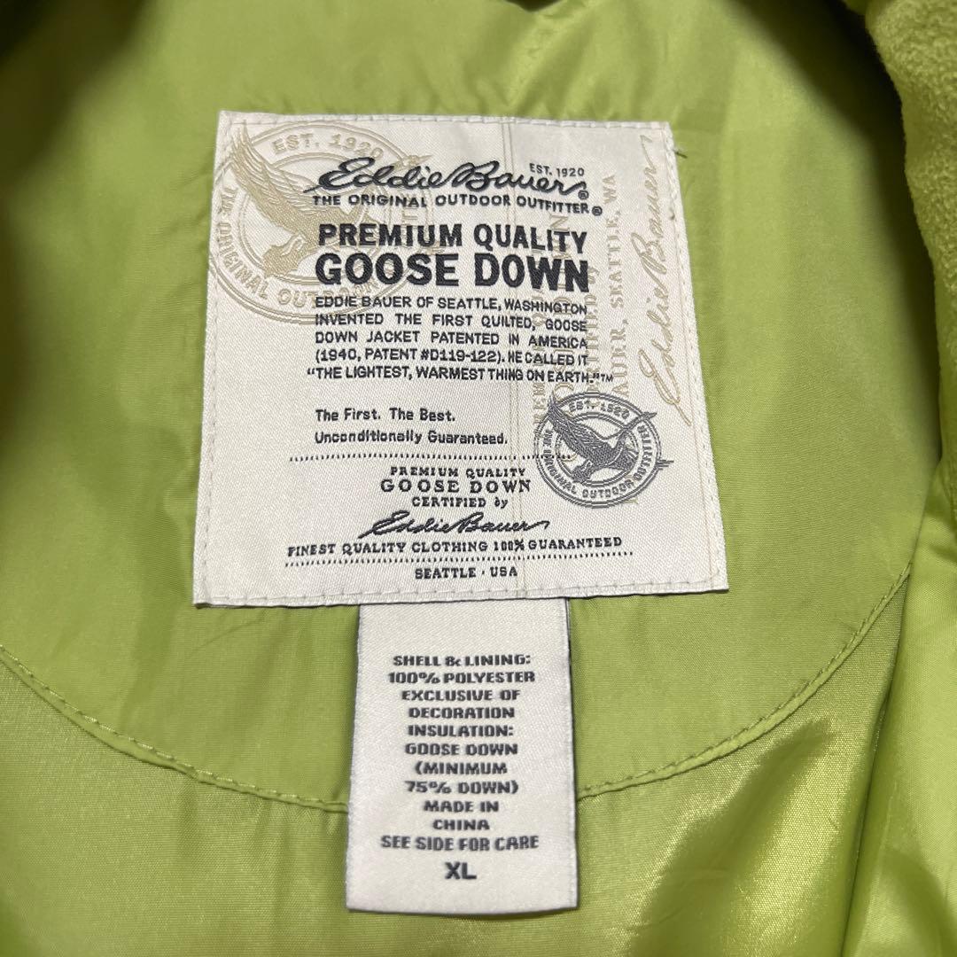 Eddie Bauer ダウンベスト