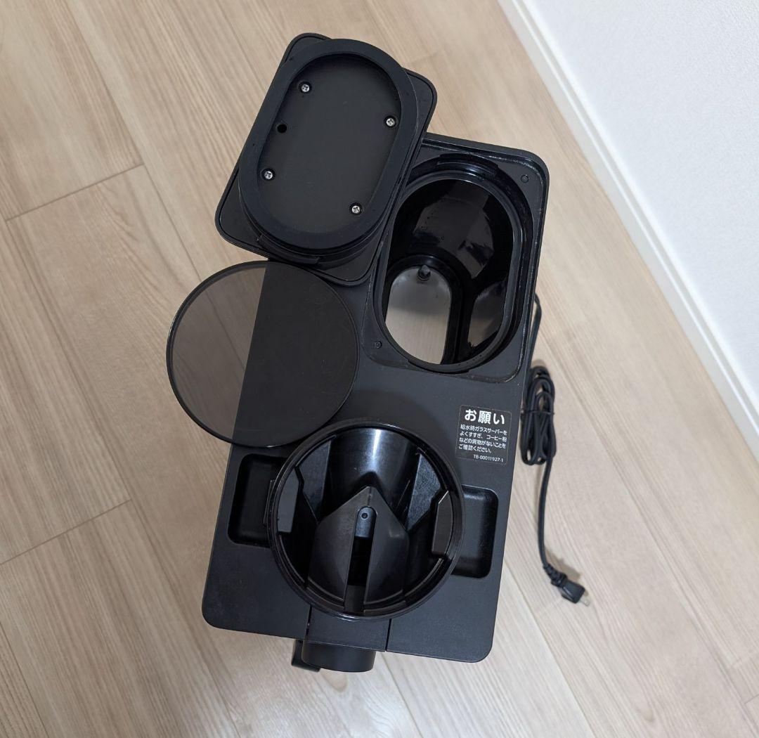 送料無料ツインバード全自動コーヒーメーカー 6杯用 CM-D465B