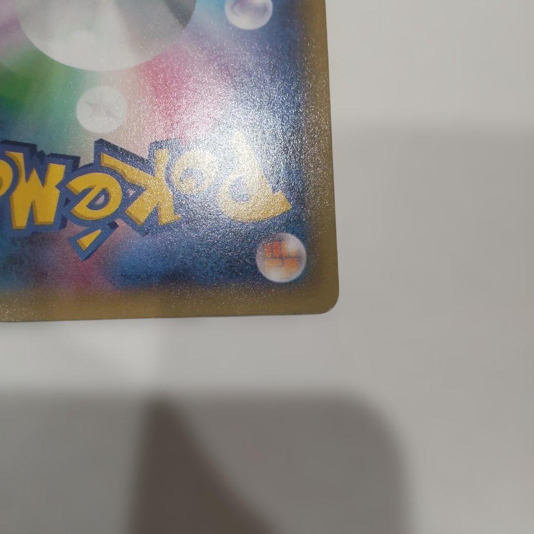 ラティオス R CP2 伝説キラコレクション 019/027