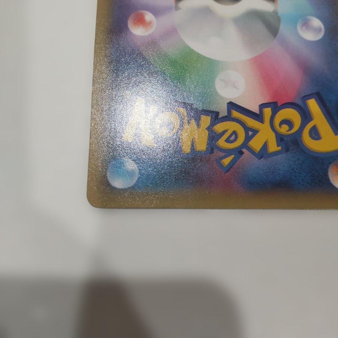 ラティオス R CP2 伝説キラコレクション 019/027