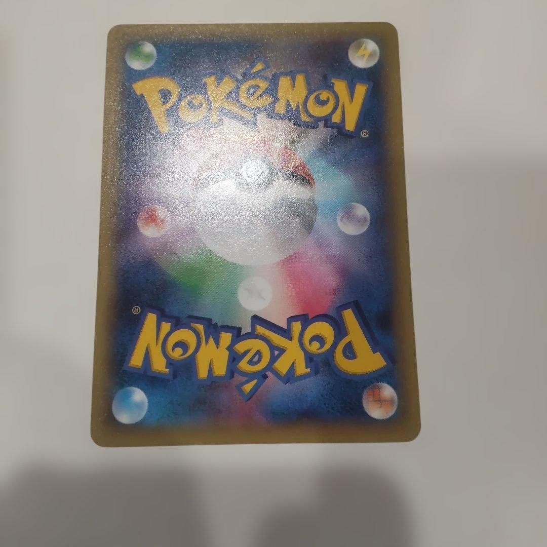 ラティオス R CP2 伝説キラコレクション 019/027