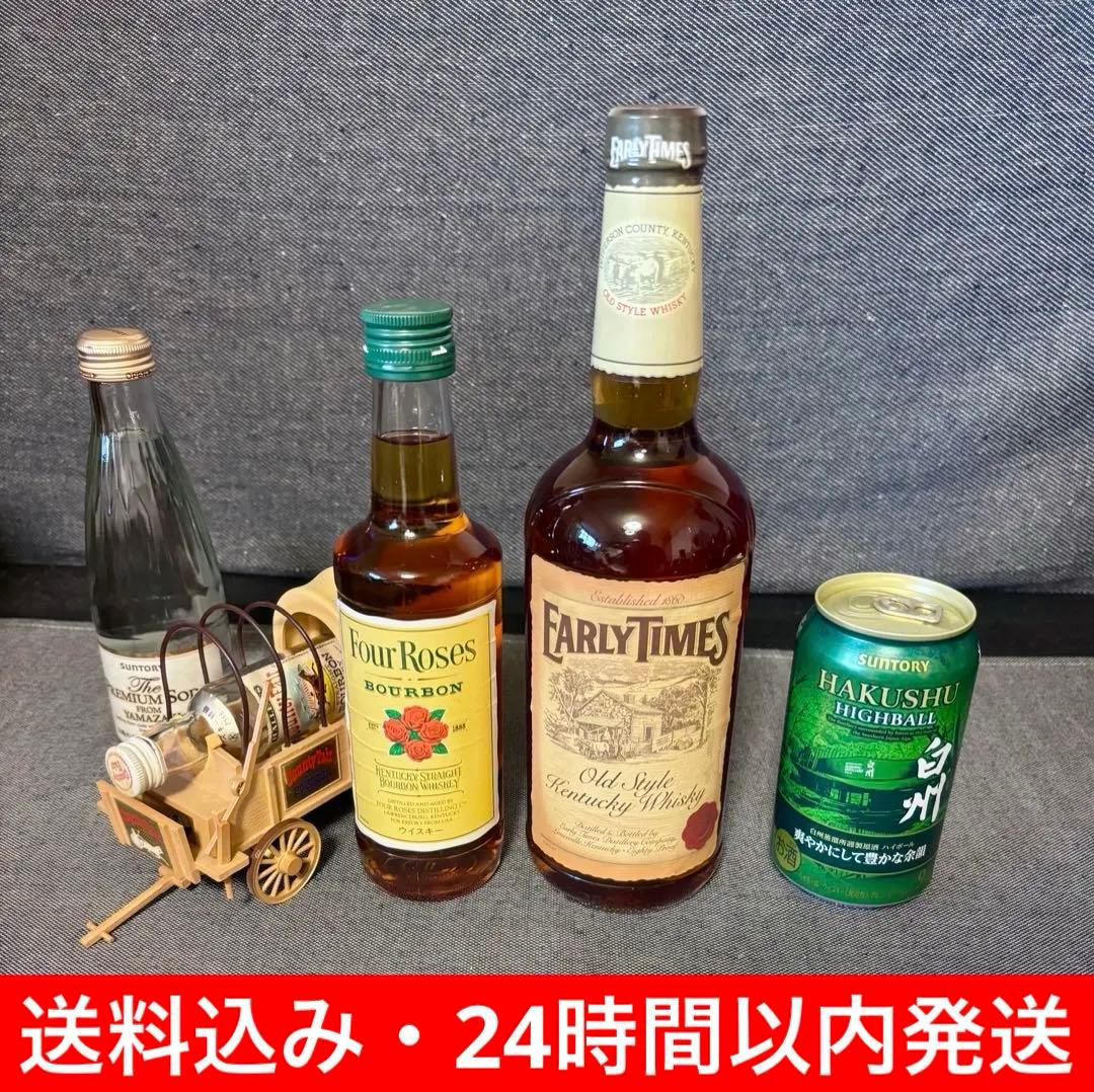 アーリータイムズ　国外ボトル　フォアローゼス 旧ボトル　未開封　2本セット　古酒