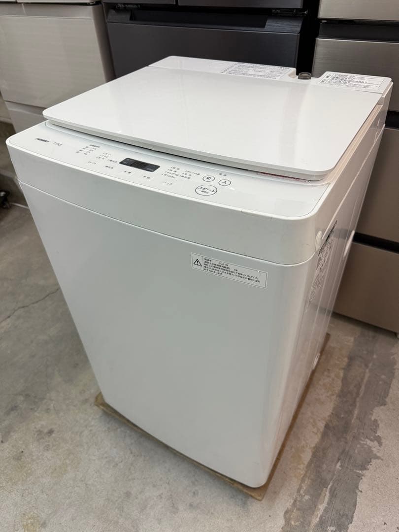 【高年式】2021年式 7kg TWINBIRD 洗濯機 WM-EC70