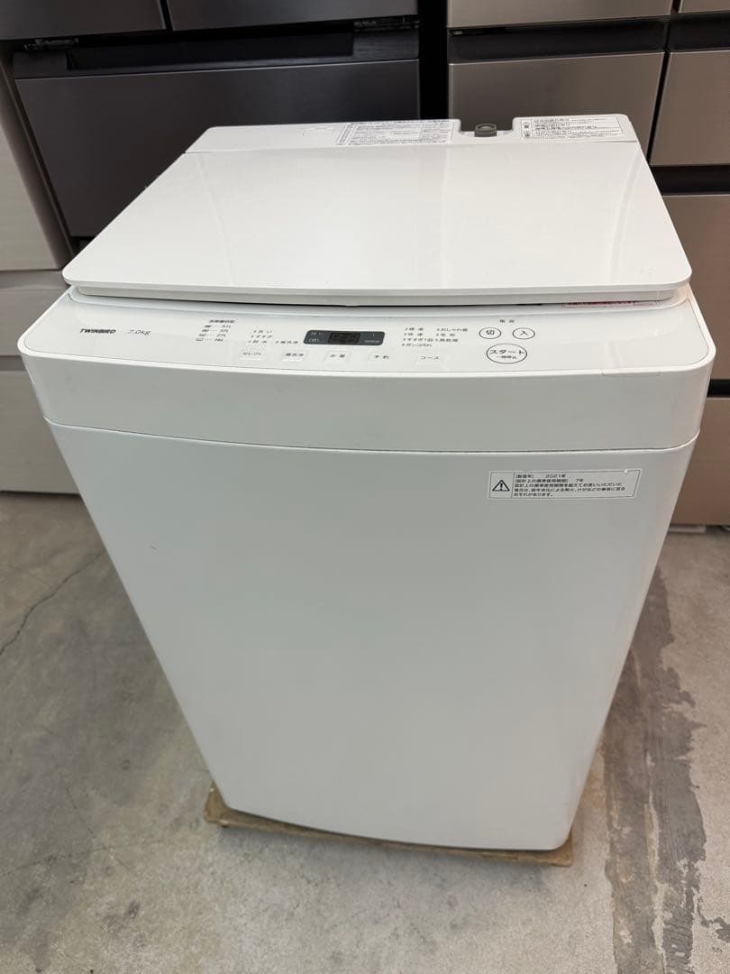【高年式】2021年式 7kg TWINBIRD 洗濯機 WM-EC70