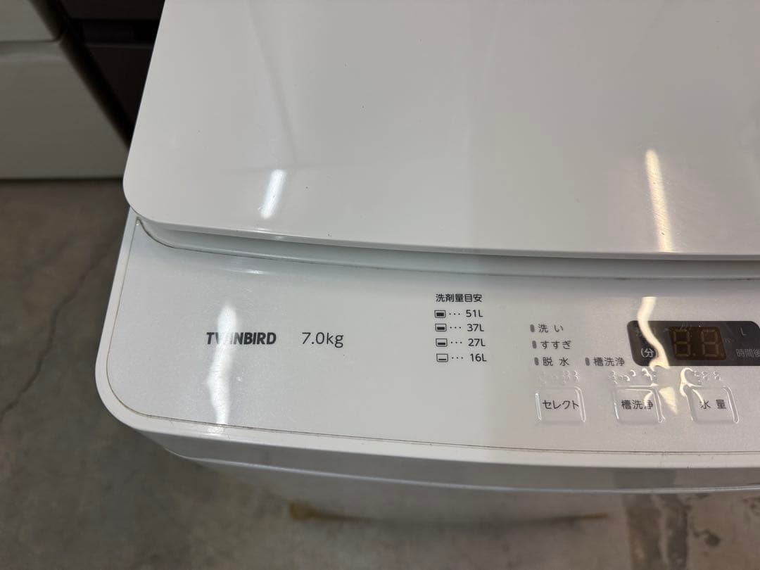 【高年式】2021年式 7kg TWINBIRD 洗濯機 WM-EC70