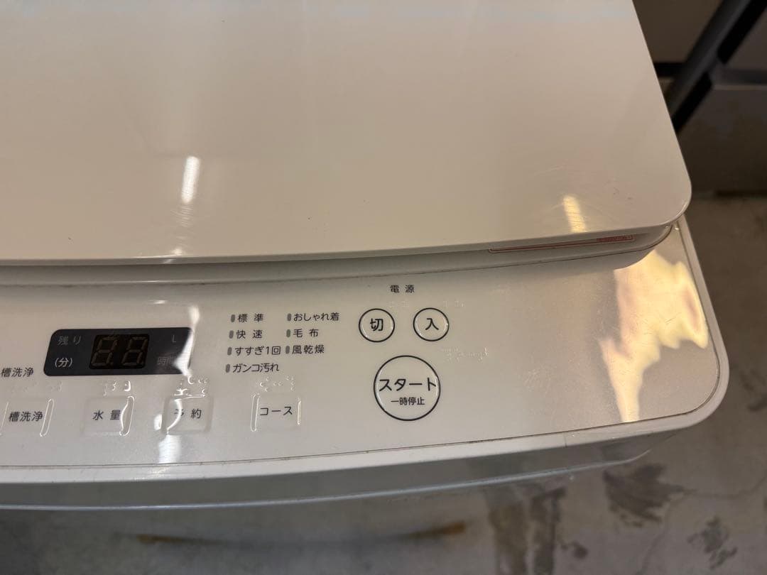 【高年式】2021年式 7kg TWINBIRD 洗濯機 WM-EC70