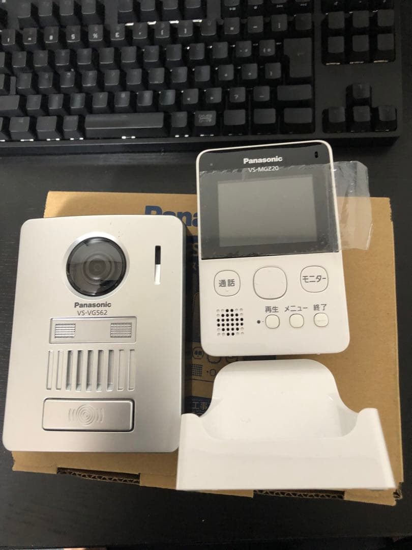 Panasonic VS-SGZ20L ワイヤレステレビドアホン