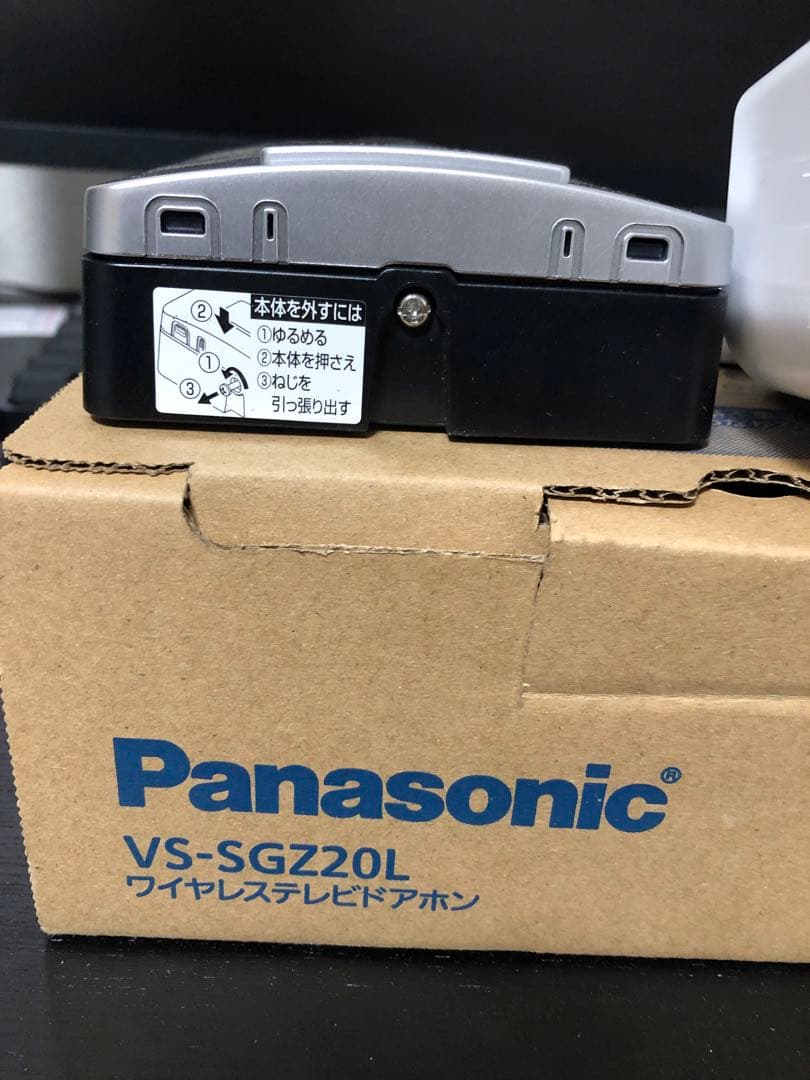 Panasonic VS-SGZ20L ワイヤレステレビドアホン