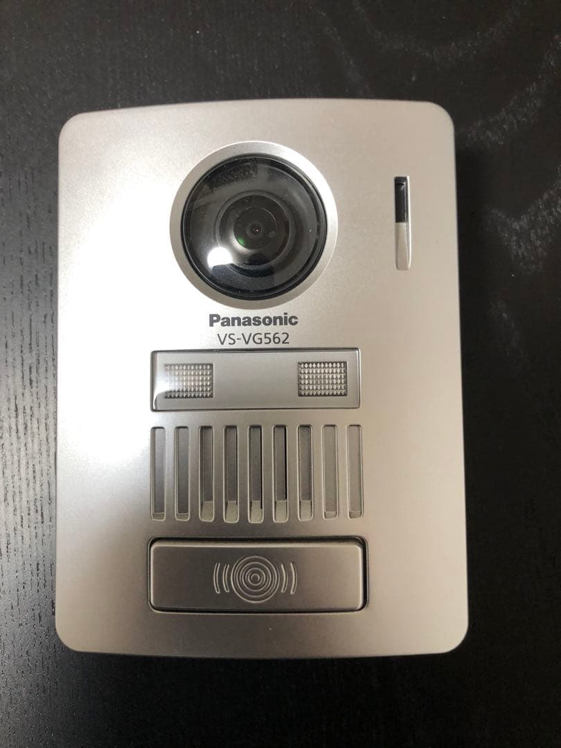 Panasonic VS-SGZ20L ワイヤレステレビドアホン