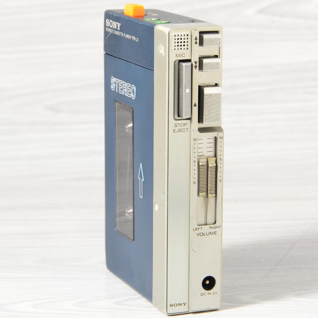 SONY 初代WALKMAN TPS-L2 初期型 カセットウォークマン 整備済