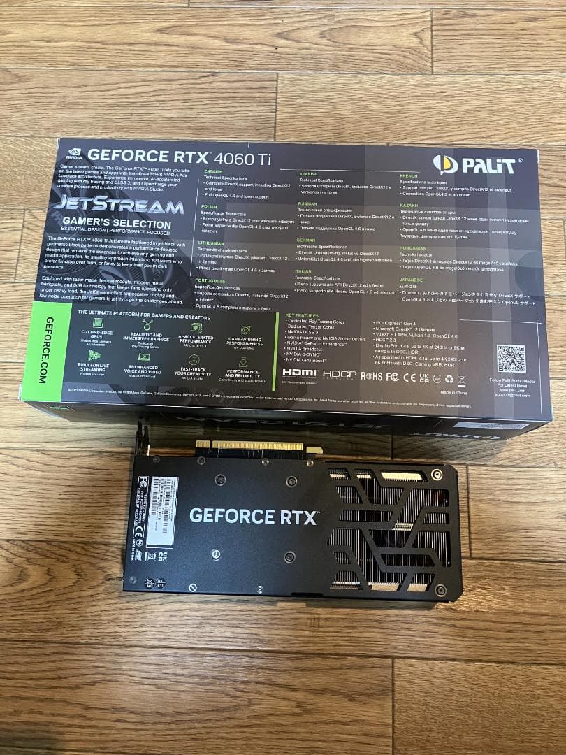グラフィックボード・グラボ・ビデオカード PALIT GeForce RTX 4060 Ti JetStream 16GB