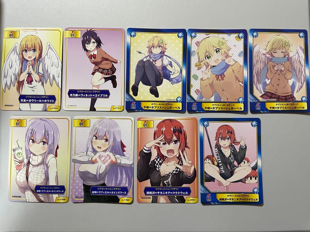 アニメイト ABTC 25枚セット➕Kard 9枚