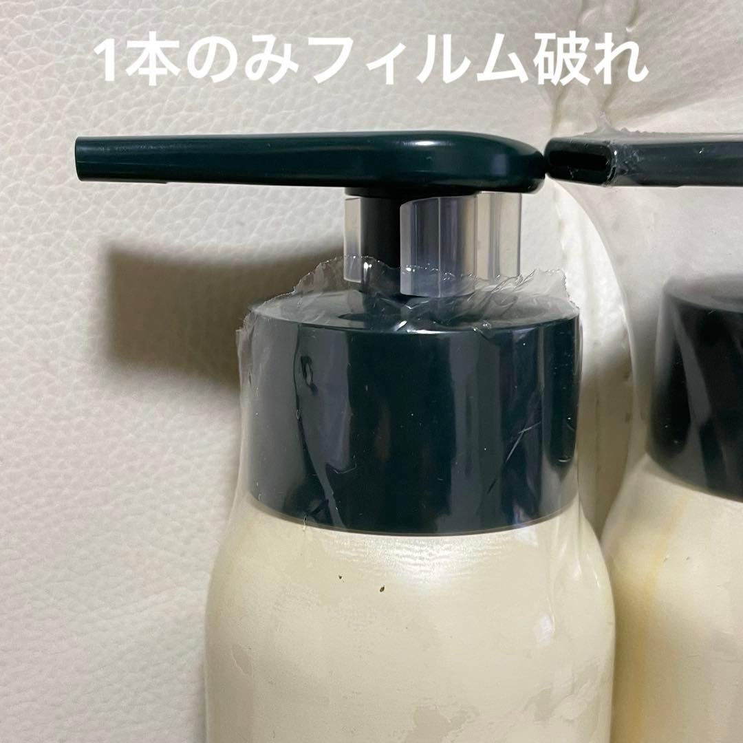 3本セット！ 肌ナチュール クレンジング 炭酸クレンジング 210g ラスト出品