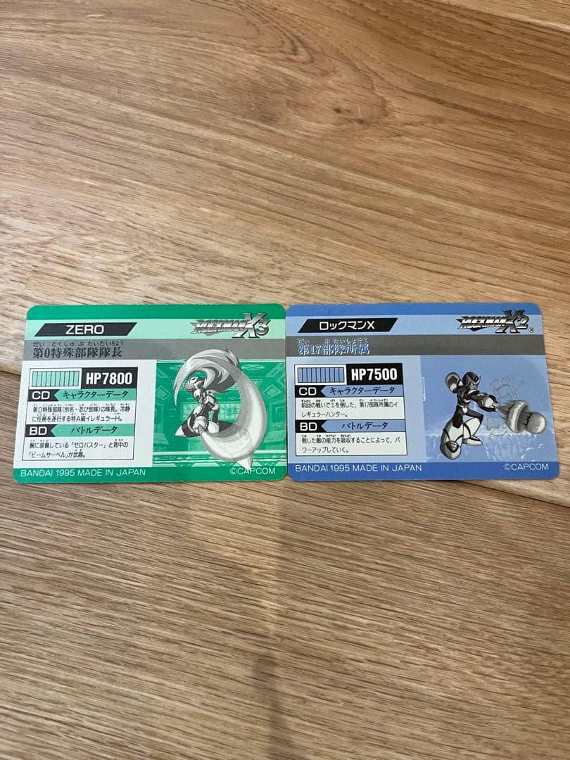 ロックマン　ゼロ　カードダス